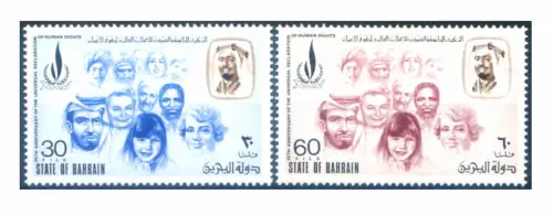 Bahrain. Tag der Menschenrechte 1973.