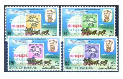 Bahrain. UPU 1974.