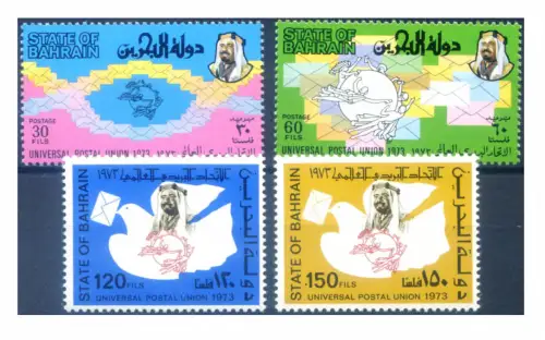 Bahrain. Mitgliedschaft in der UPU 1974.