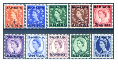 Bahrain. Definitiv. 1952-1954 aufgedruckt.