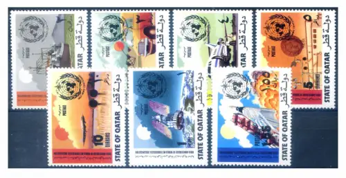 Katar. IMO-WMO 1973.