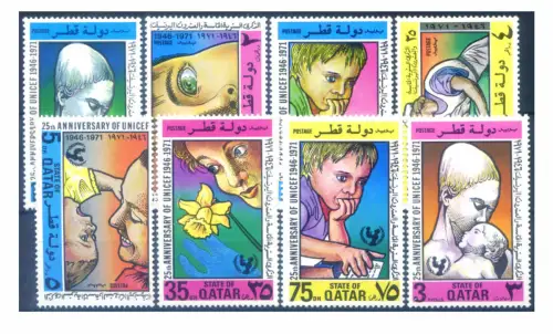 Katar. UNICEF 1971.