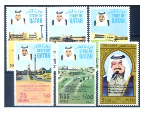Katar. Unabhängigkeit 1974.