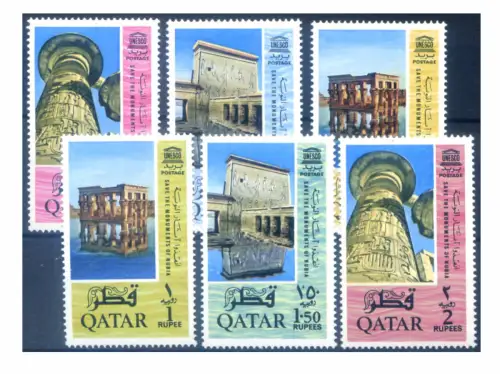 Katar. Denkmalschutz Nubiens 1965.
