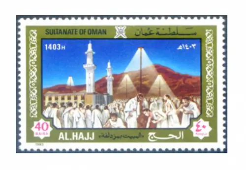 Oman. Wallfahrt nach Mekka 1983.
