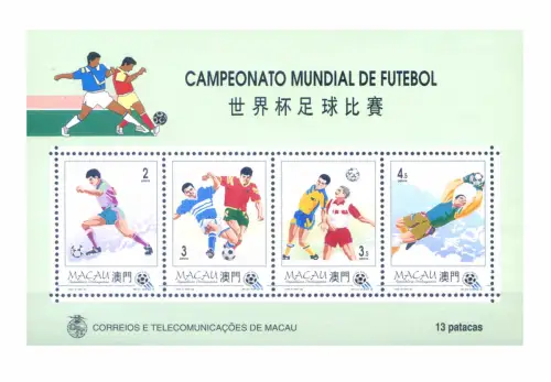 Macau. Sport. Fußball 1994. Blatt.