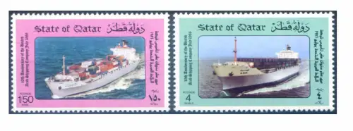 Katar. Handelsschiffe 1986.