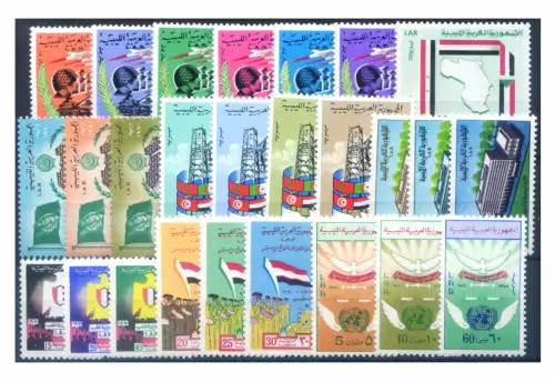 Libyen. Kompletter Jahrgang 1970.
