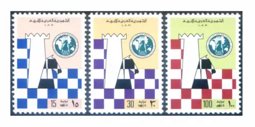 Libyen. Schach 1976.