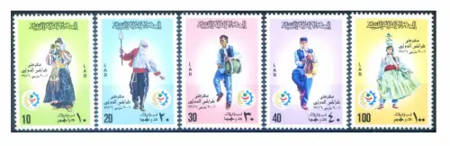 Libyen. Messe Tripolis 1976.