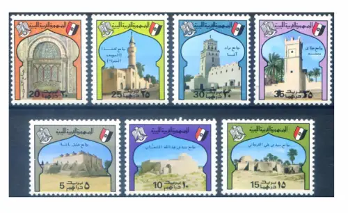 Libyen. Definitiv. Moschee 1975.