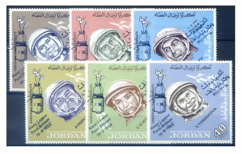 Jordanien. Astronautica 1966.
