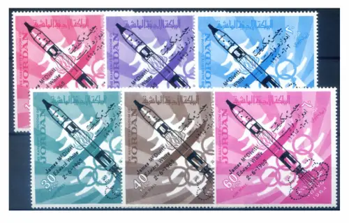 Jordanien. Astronautica. 1965 überdruckt.