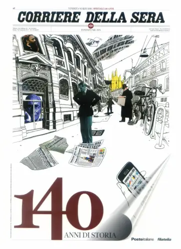 Georgien. Cani 1998. Blatt.