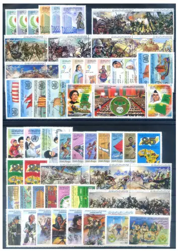 Libyen. Kompletter Jahrgang 1983. Ohne die ungezahnten.