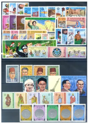 Libyen. Emissionssequenz 1984.