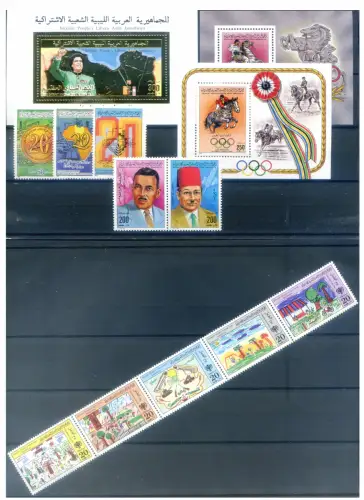 Libyen. Emissionssequenz 1984.