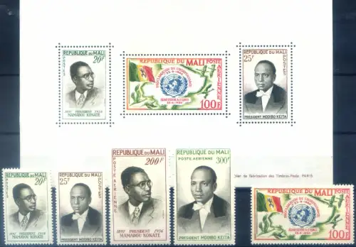 Mali. Unabhängigkeit 1961. Serie + Zettel.