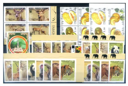 Tadschikistan. Kompletter Jahrgang 2009.