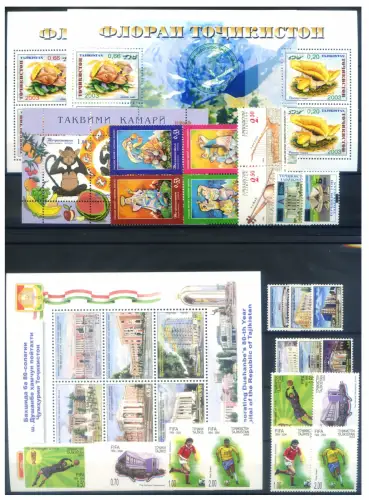 Tadschikistan. Kompletter Jahrgang 2004.