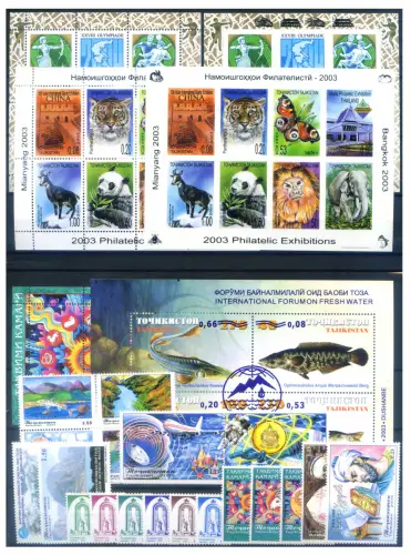 Tadschikistan. Kompletter Jahrgang 2003.