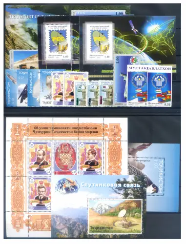 Tadschikistan. Kompletter Jahrgang 2001.