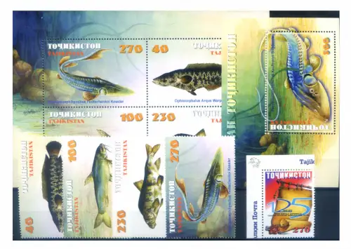 Tadschikistan. Kompletter Jahrgang 2000. Minimale Mängel.
