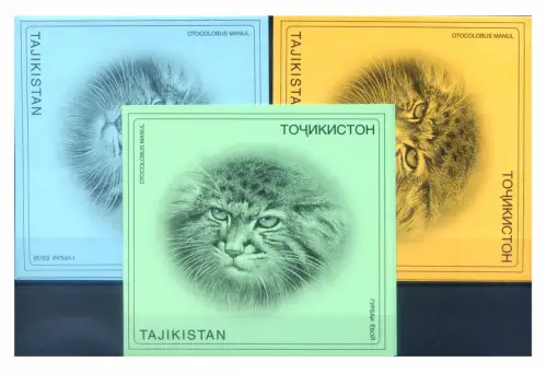 Tadschikistan. Geschützte Tierwelt 1996 (mit WWF-Logo). 3 Hefte.