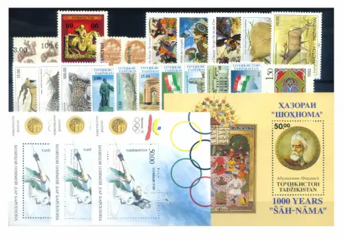Tadschikistan. Kompletter Jahrgang 1993.
