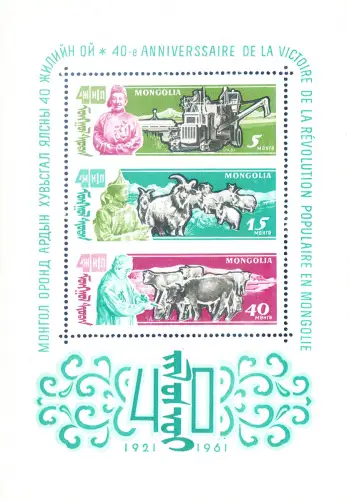 Revolution 1961. 3 Zettel. Falten wie gewohnt.