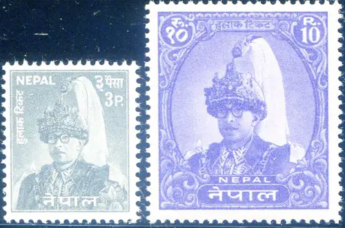 Definitiv. Re Mahendra 1966.