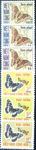 Vietnam. Süd. Steuermarken. Fauna. Schmetterlinge 1968.