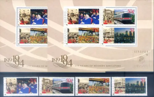 Singapur. Das moderne Singapur 1994. Serie + Zettel + Überdruckzettel.