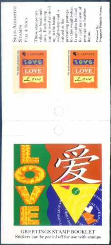 Singapur. Briefmarken für Nachrichten 1995. Libretto.