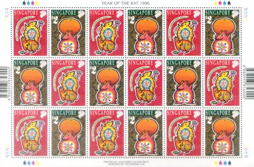 Singapur. Neujahr der Maus 1996. Kleinbogen.