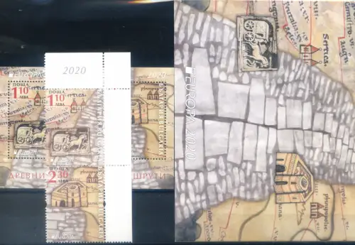 Bulgarien. Europa 2020. Serie + Zettel + MF im Heft.