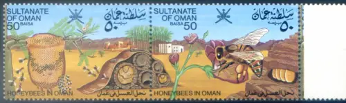 Oman. Fauna. Api 1983.