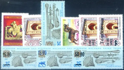 Tadschikistan. Kompletter Jahrgang 1992.