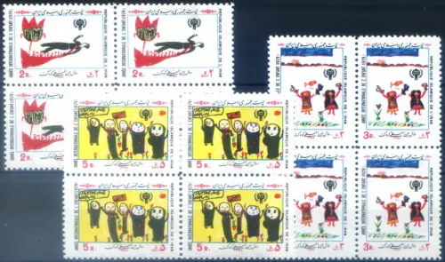 Iran. Internationales Jahr der Kindheit 1979. 4er Blöcke.