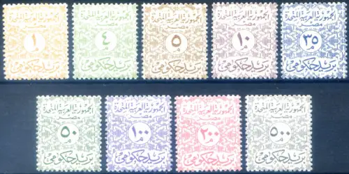 Service 1962-1963. Linguellati.