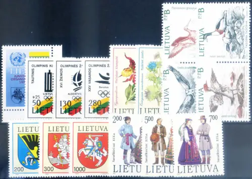 Kompletter Jahrgang 1992. Mit Booklet.