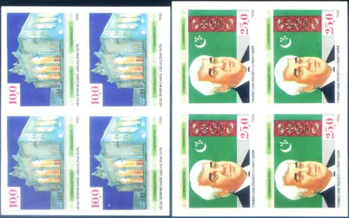 Turkmenistan. Nationale Kultur 1992. 4er Blöcke, ungezähnt.