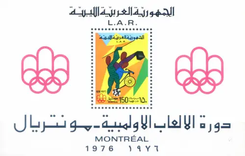 Sport. Olympische Spiele Montreal 1976.