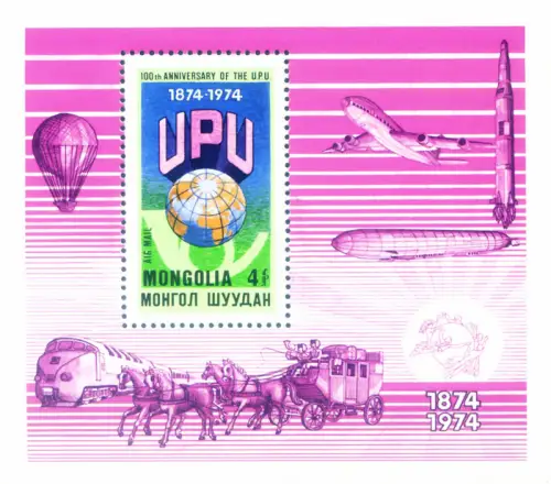 UPU 1974.