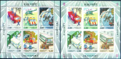 Gemeinnützige Mittel 2004.