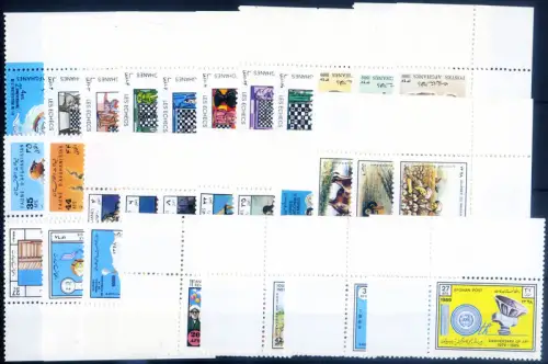 Jahrgang 1989. Emissionssequenz.