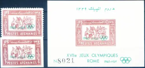 Sport. Olympische Spiele Rom 1960.