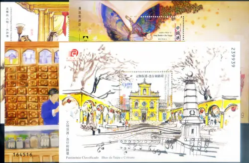 Kompletter Jahrgang 2003.