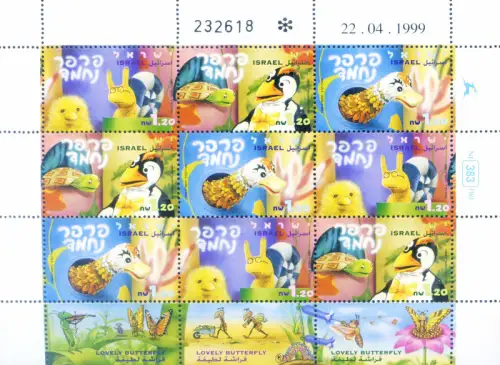 Cartoons im Fernsehen 1999.