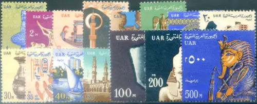 Ägypten. Definitiv. Archäologie 1964.